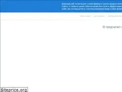 Sites similar to id-direct.ru