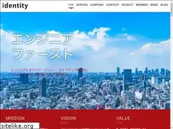 Sites similar to id-entity.jp