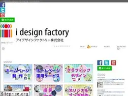 Sites similar to id-f.com