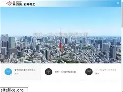 Sites similar to id-group.co.jp