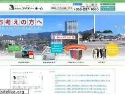 Sites similar to id-home.net