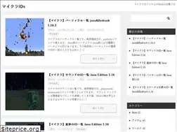 Sites similar to id-list.com
