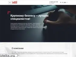 Sites similar to id-mt.ru