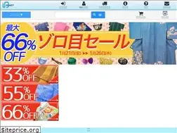 Sites similar to id-net.jp