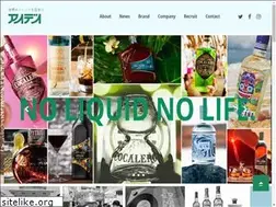 Sites similar to id-shoji.com