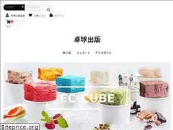 Sites similar to id-takkyu.com