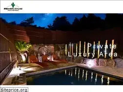 Sites similar to id-village.jp