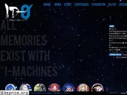 Sites similar to id-zero.com