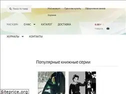 Sites similar to id-zvonnica.ru