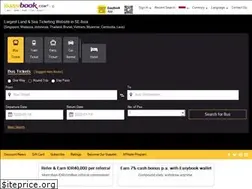 Sites similar to id.easybook.com
