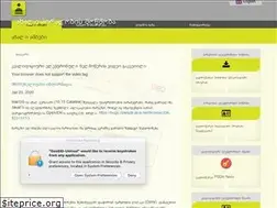 Sites similar to id.ge