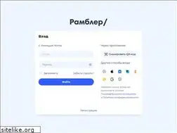 Sites similar to id.rambler.ru