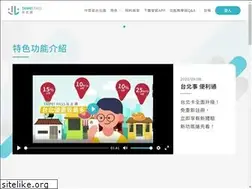 Sites similar to id.taipei