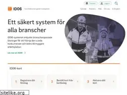 Sites similar to id06.se