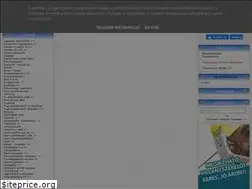 Sites similar to id1.hu