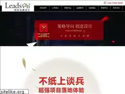 Sites similar to id189.com