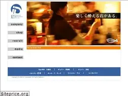 Sites similar to id3.jp