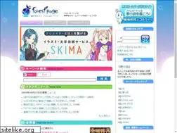 Sites similar to id38.fm-p.jp