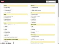 Sites similar to id4.ru
