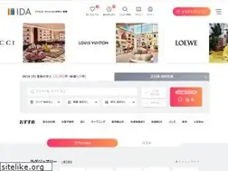 Sites similar to ida-mode.com