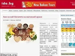 Sites similar to ida.bg