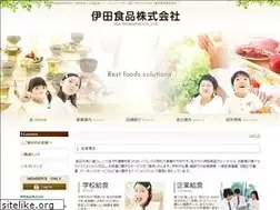 Sites similar to ida.co.jp
