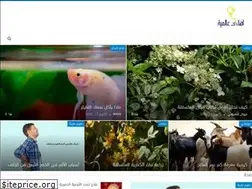 Sites similar to idaatalaalm.com