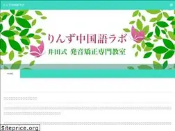Sites similar to idaaya.com