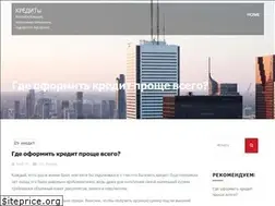 Sites similar to idabfa.ru