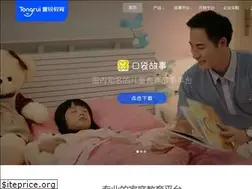 Sites similar to idaddy.cn