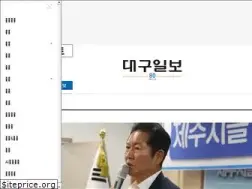 Sites similar to idaegu.com