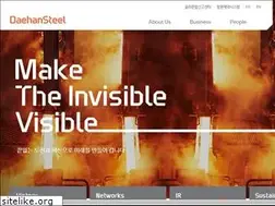Sites similar to idaehan.com