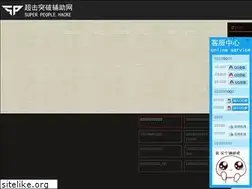 Sites similar to idafei.com