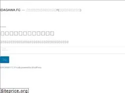 Sites similar to idagawafc.com