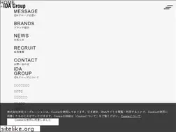 Sites similar to idagroup.co.jp
