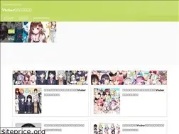 Sites similar to idahotvep.org