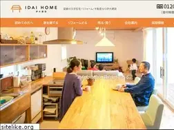 Sites similar to idai-kensetsu.com