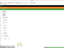 Sites similar to idaiko.com