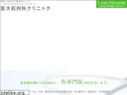Sites similar to idaimae-naika.com