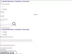 Sites similar to idaireland.jp