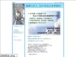 Sites similar to idakaikei.com