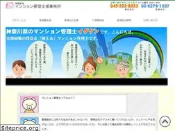 Sites similar to idaken.net