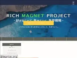 Sites similar to idakouzen.com
