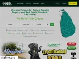 Sites similar to idam.lk