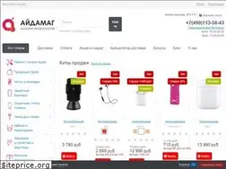 Sites similar to idamag.ru