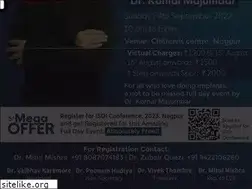 Sites similar to idanagpur.org