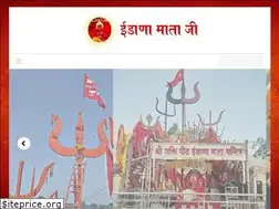 Sites similar to idanamata.com