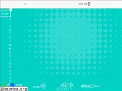 Sites similar to idanbenor.co.il