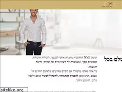 Sites similar to idanhanefesh.co.il