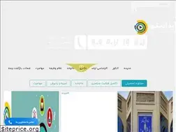 Sites similar to idanito.com